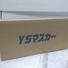 【WG】YSマスカー 550×25(ミニ)
