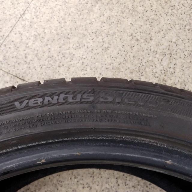 【2本セット】【HANKOOK】ventus S1 evo3