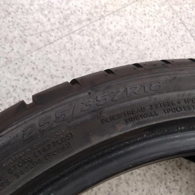 【2本セット】【HANKOOK】ventus S1 evo3
