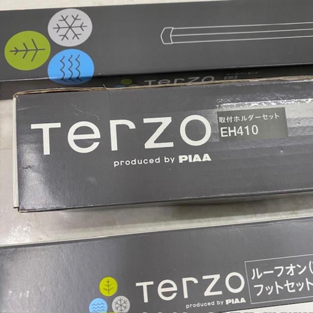 【TERZO】ベースキャリアセット EB3+EF14BL+EH410