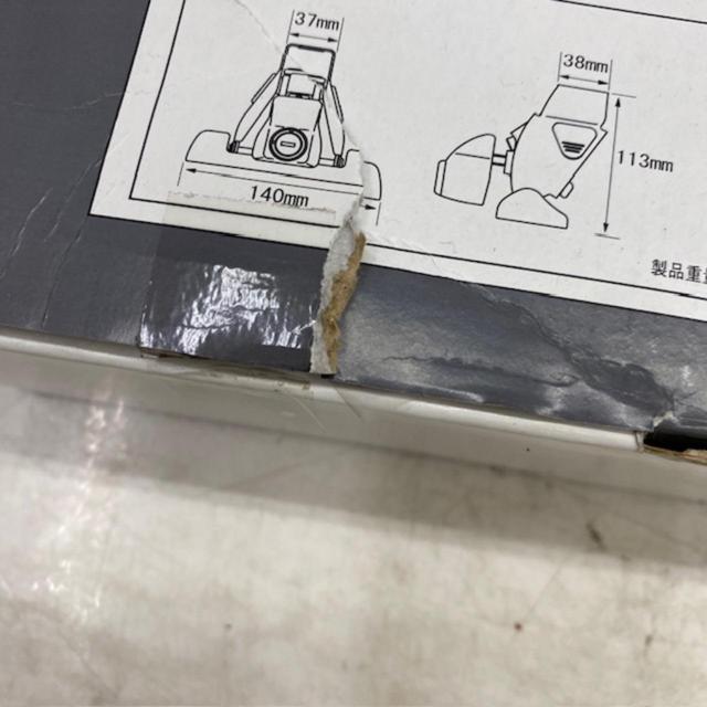 【TERZO】ベースキャリアセット EB3+EF14BL+EH410
