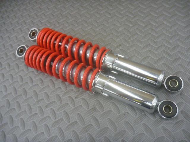 2メーカー不明 リアショック
