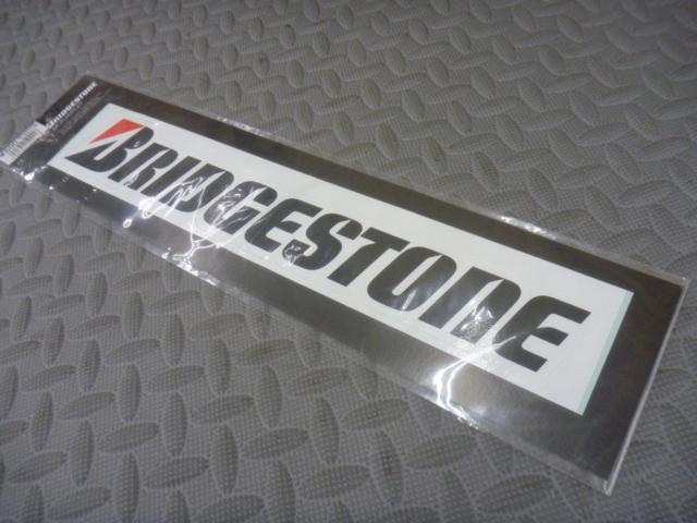 【BRIDGESTONE】ステッカー