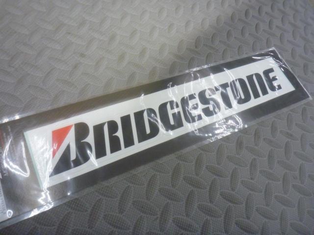 【BRIDGESTONE】ステッカー