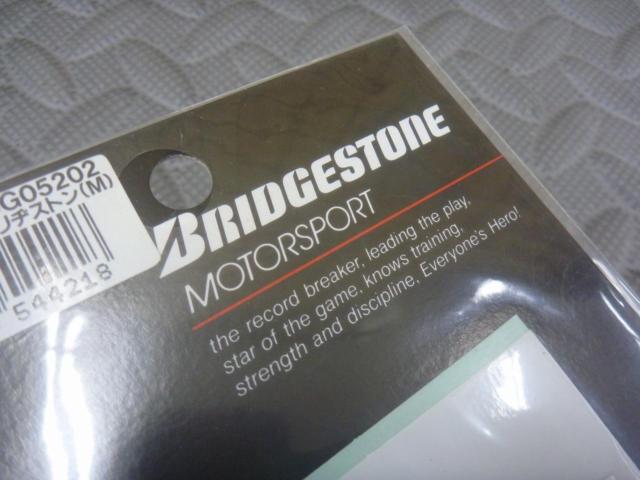 【BRIDGESTONE】ステッカー
