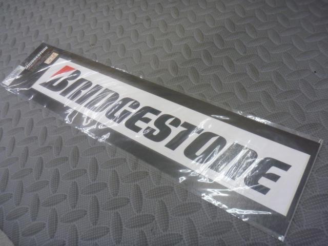 【BRIDGESTONE】ステッカー