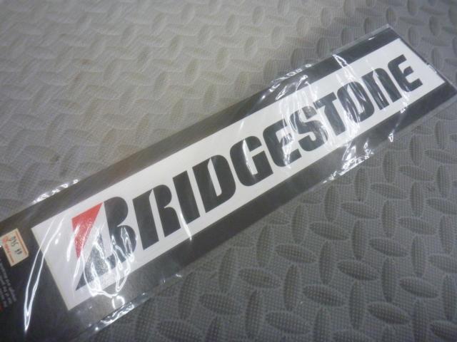 【BRIDGESTONE】ステッカー