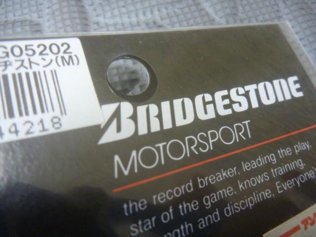 【BRIDGESTONE】ステッカー