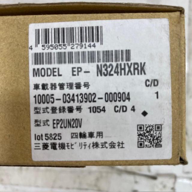 【MITSUBISHI】ETC車載器 EP-N324HXRK