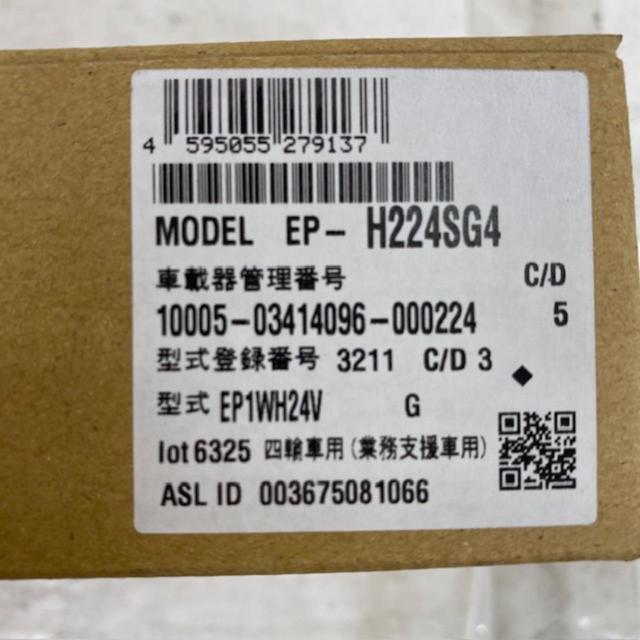 【MITSUBISHI】ETC車載器 EP-H224SG4