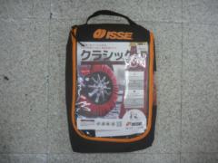 ISSE スノーソックス クラシック サイズ:70