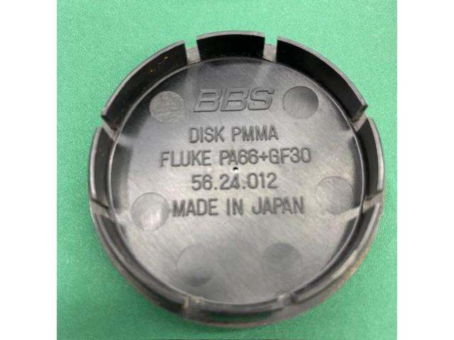 BBS センターキャップ 【56.24.012】