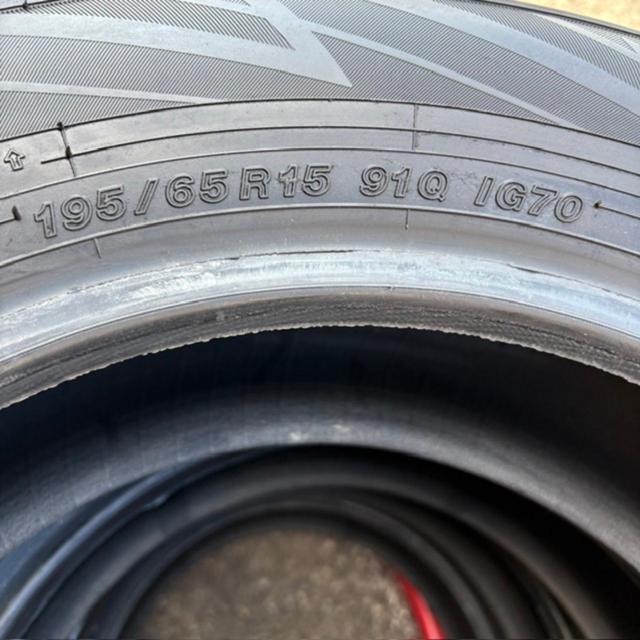 【YOKOHAMA】iceGUARD iG70