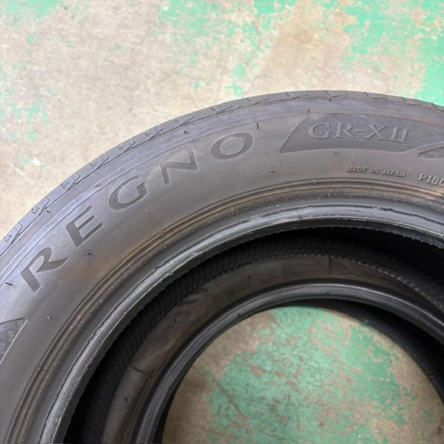 【BRIDGESTONE】REGNO GR-XⅡ