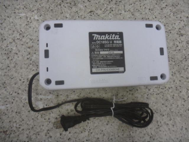 【WG】makita 充電式インパクトドライバ 【M695D】