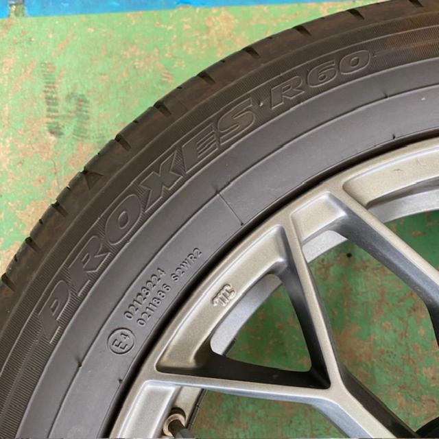 3Lehrmeister(レアマイスター) Lehrmeister(レアマイスター) LM スポーツ LM-55M+TOYO PROXES R60