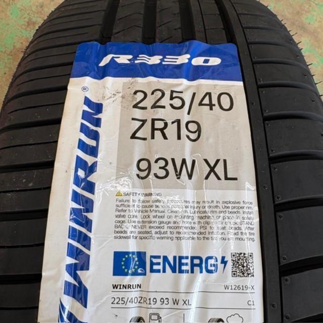 5Lehrmeister(レアマイスター) Lehrmeister(レアマイスター) BRUNELLO (5HOLE)  + WINRUN(ウィンラン) R330