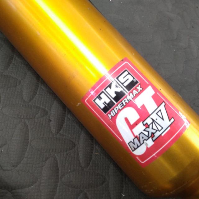 HKS HIPERMAXⅣGT