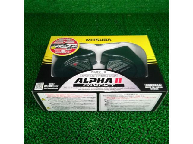 ☆ 未使用品 ☆ MITSUBA ALPHAⅡ COMPACT HOS-04G グリーン DC12v用