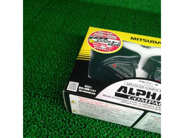 ☆ 未使用品 ☆ MITSUBA ALPHAⅡ COMPACT HOS-04G グリーン DC12v用