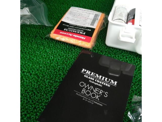 【ホンダ純正】PREMIUMGLASS COATING(プレミアムグラスコーティング) メンテナンスキット