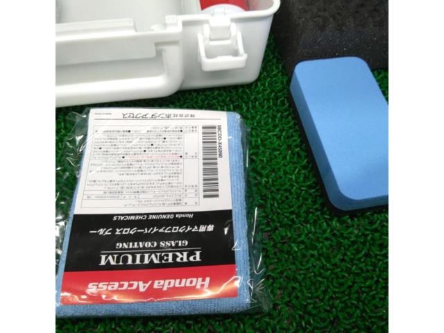 【ホンダ純正】PREMIUMGLASS COATING(プレミアムグラスコーティング) メンテナンスキット