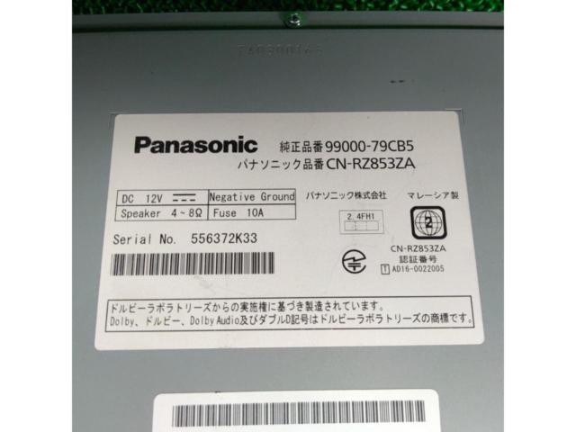 ★壊れた方に★スズキ純正 CN-RZ853ZA Panasonic製純正OPナビ 8インチ 2020年モデル