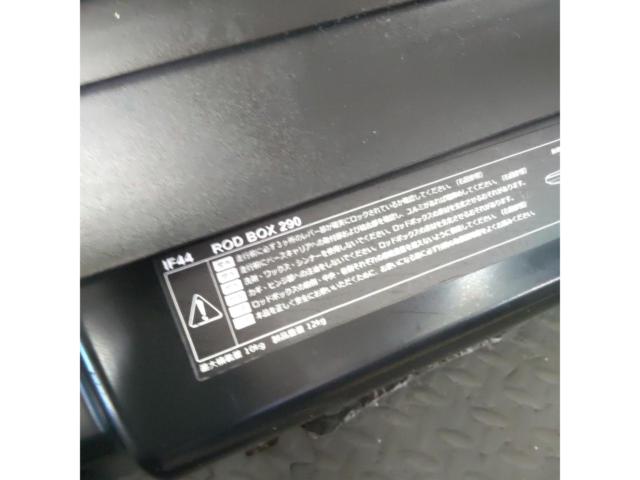 【INNO/RV-INNO】INNO IF44ROD BOX 290