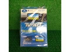 DataSystem TV-KIT 切替タイプ NTV439