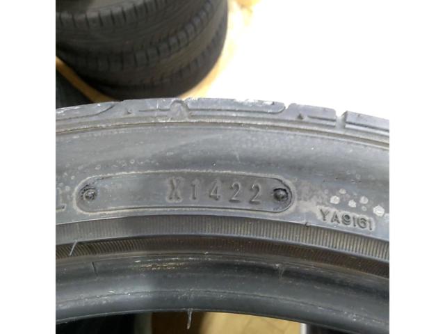 GOODYEAR EAGLE LS2000 Hybrid Ⅱ