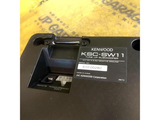 KENWOOD KSC-SW11