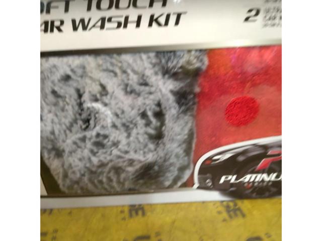 コストコ Platinum Series Soft Touch Car Wash Kit 4 Piece