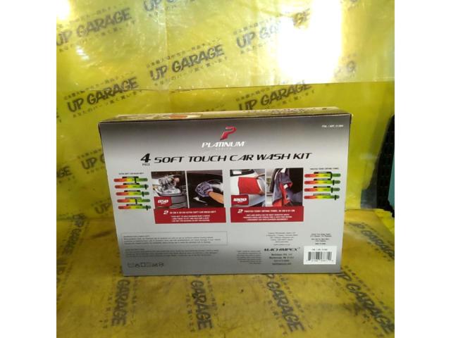 コストコ Platinum Series Soft Touch Car Wash Kit 4 Piece