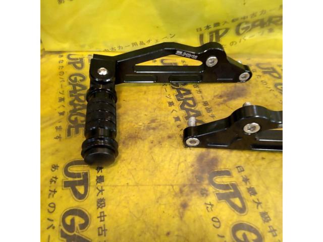 solute バックステップ 【HONDAグロム125/JC61  用】