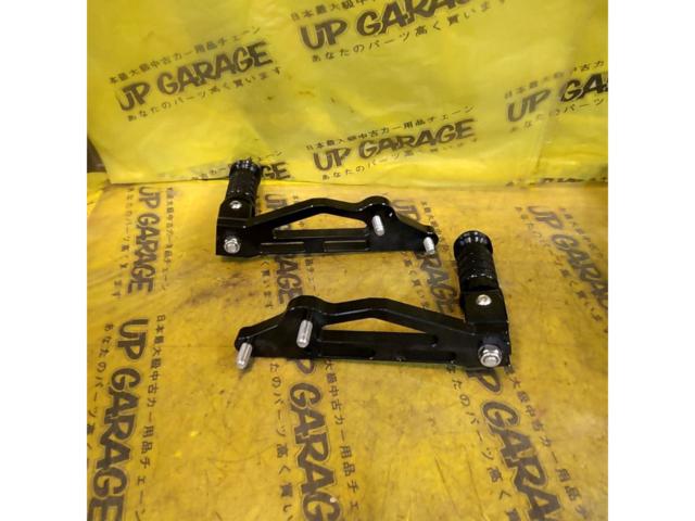 solute バックステップ 【HONDAグロム125/JC61  用】