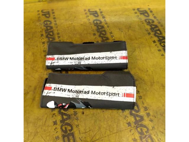 BMW Mottrad グリップカバー