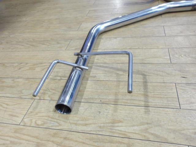 Wakeari
Unknown Manufacturer
Straight muffler