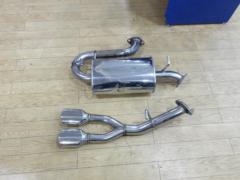TRUST
CS Oval Tail Muffler