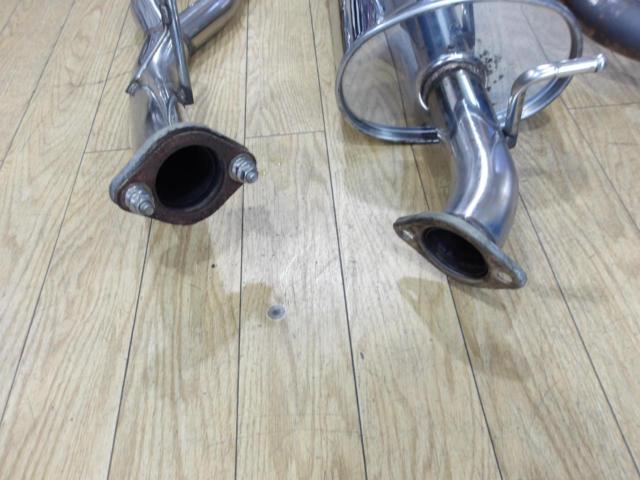 TRUST
CS Oval Tail Muffler