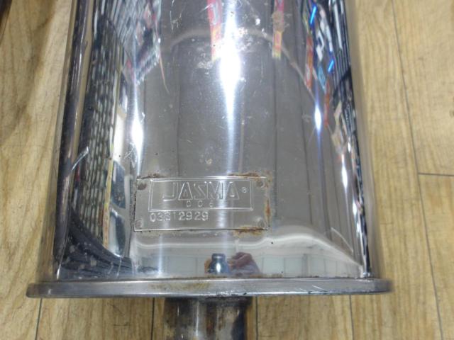 TRUST
CS Oval Tail Muffler