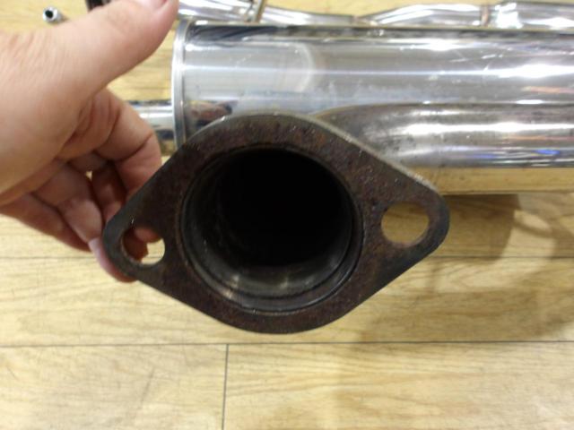 TRUST
CS Oval Tail Muffler