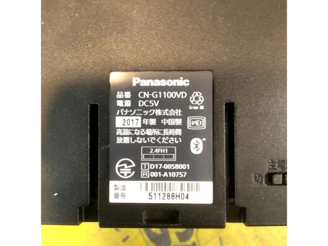 Panasonic GORILLA CN-G1100VD 2017年モデル