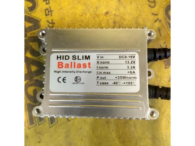メーカー不明 HIDキット H3