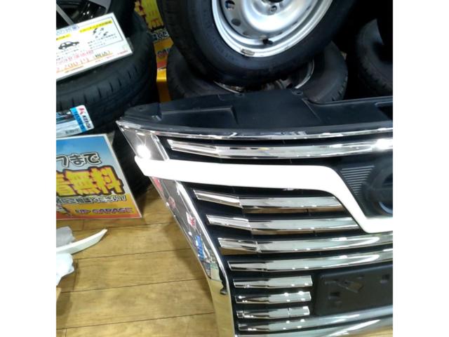 Nissan genuine
Elgrand
E52 late model genuine grille