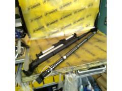 Unknown Manufacturer
Interior bar
