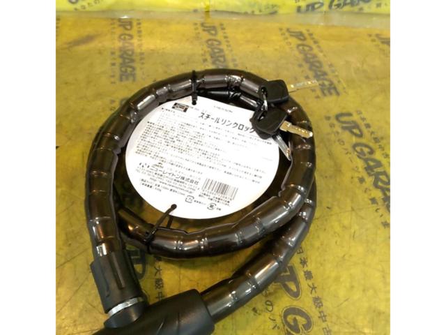 Emerson
EM-264
Steel link lock