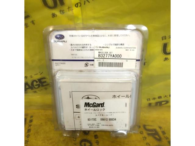 Subaru genuine
McGard made wheel lock nut