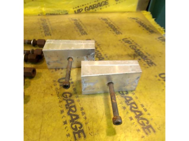 Wakeari
Unknown Manufacturer
40mm block kit