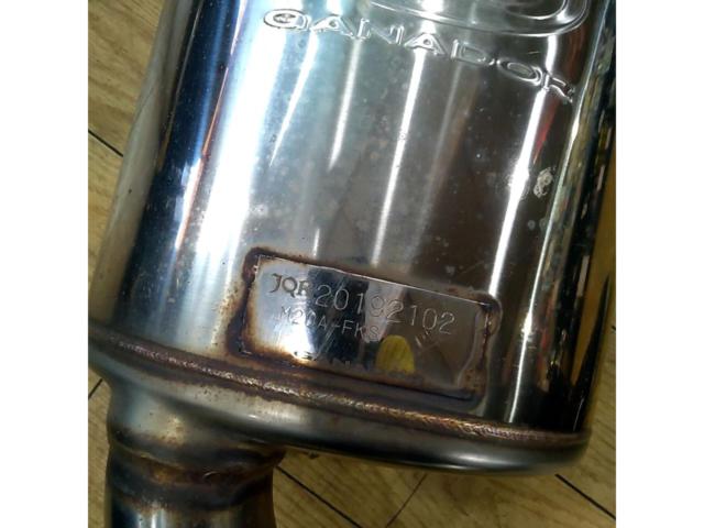 GANADOR
Vertex
4WD / SUV
(With P.B.S)
Product number: GVE-042BL