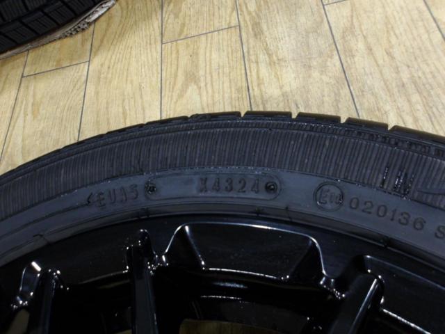 Honda genuine
N-BOX Custom Special Edition STYLE+BLACK
Original wheel + DUNLOP
ENASAVE
EC300